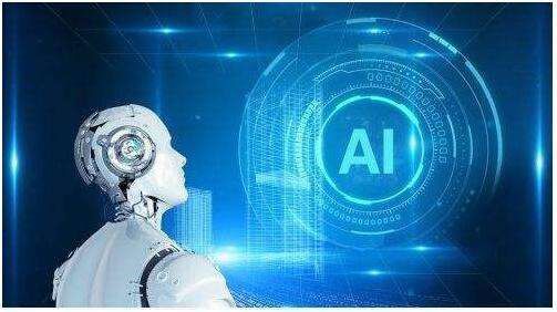人工智能 定義、影響與應用開發前景
