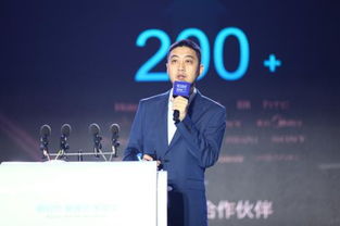 AI驅動未來 軟博會高峰論壇探討人工智能應用軟件開發新趨勢