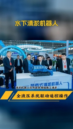 放開(kāi)之后的困境 壓濾機(jī)租賃行業(yè)的新挑戰(zhàn)